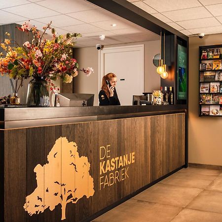 Hotel De Kastanjefabriek Eibergen المظهر الخارجي الصورة