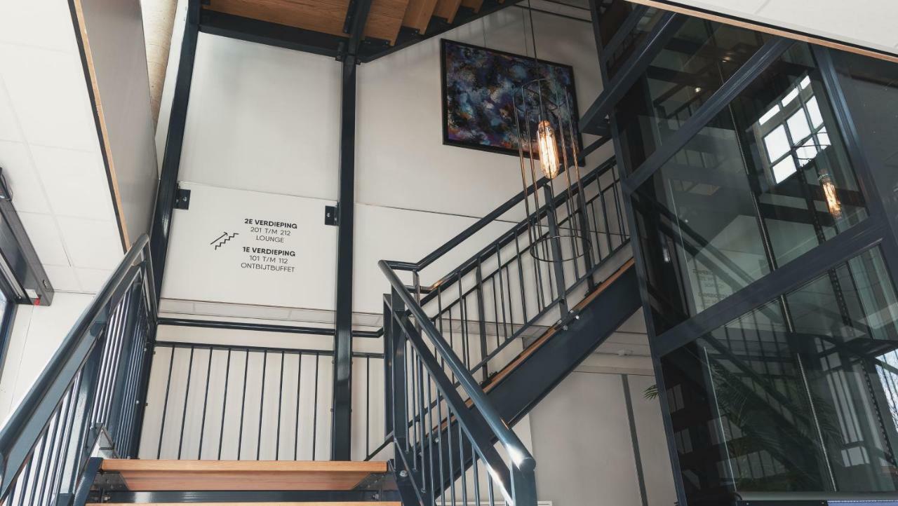 Hotel De Kastanjefabriek Eibergen المظهر الخارجي الصورة